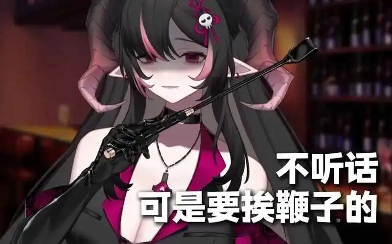 西檬之家字母圈Switch是什么?你的双重角色如何开启新体验? 一