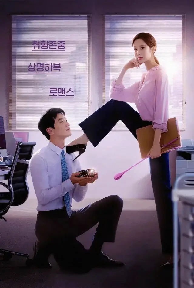 西檬之家字母圈Dirty Talk是什么?揭开沟通的神秘面纱 一