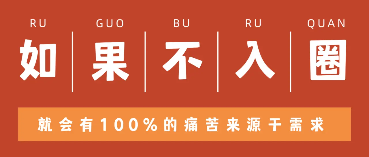 西檬之家字母圈的大圈是什么?你需要了解的秘密与技巧 一