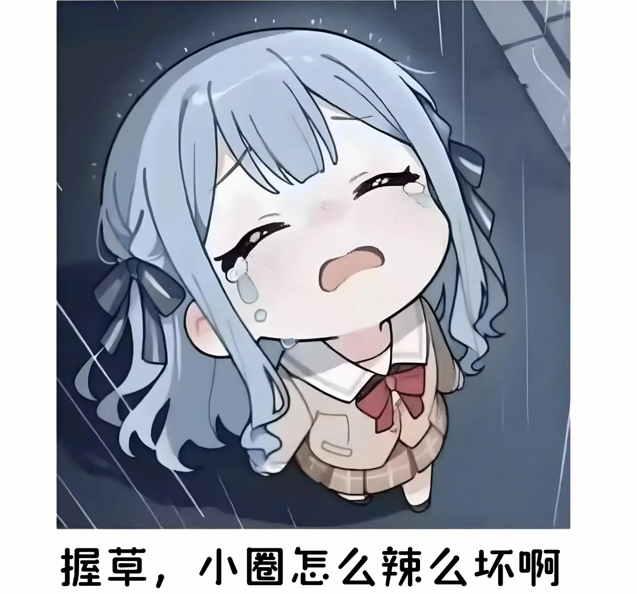 西檬之家字母圈女王是什么样的? 一