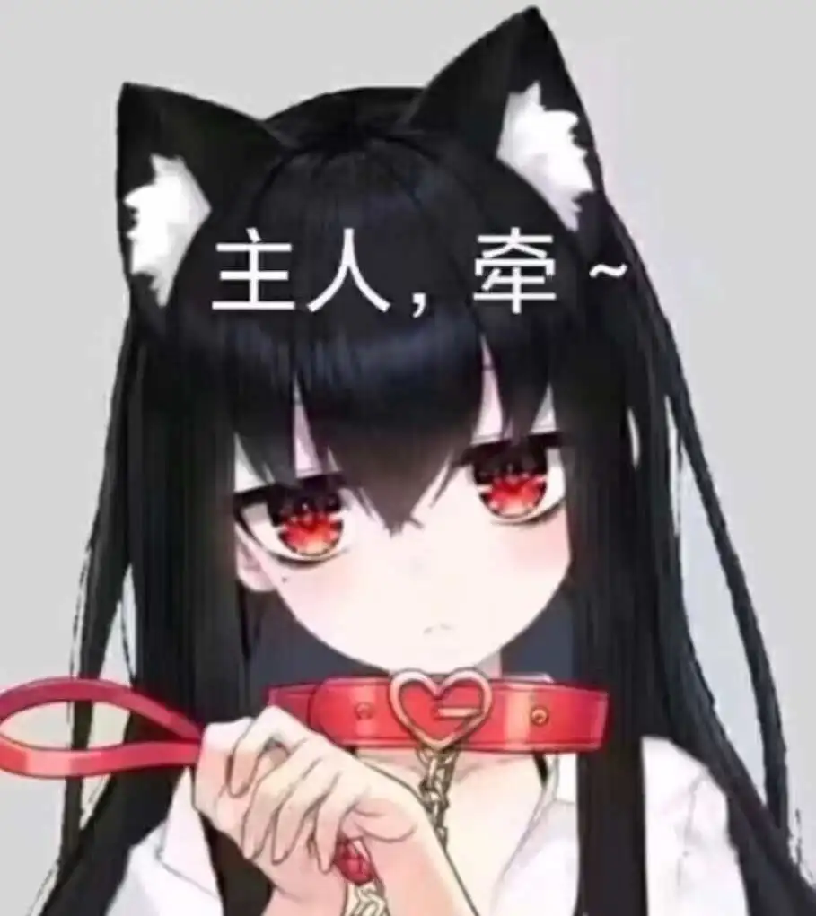西檬之家字母圈Spank是什么? 一