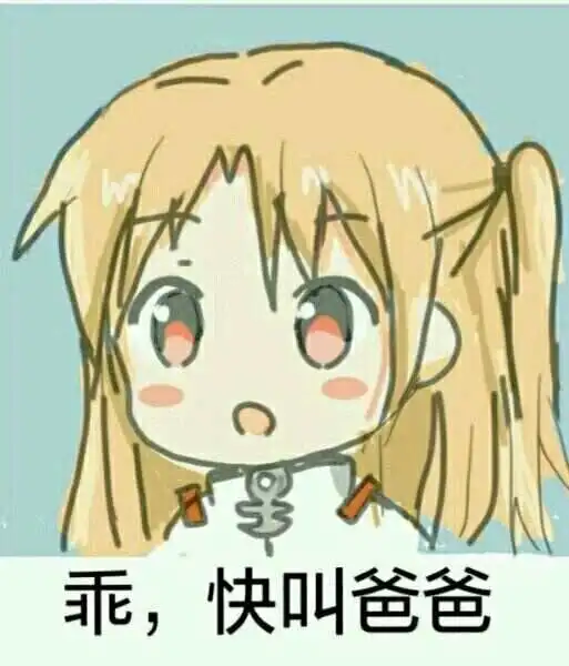 西檬之家BDSM中s倾向与Dom区别 一