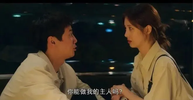 西檬之家BDSM恋物癖是什么? 一