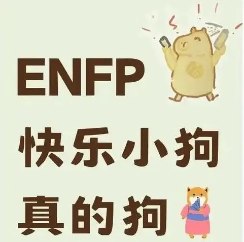 西檬之家字母圈Brat属性是什么意思? 一