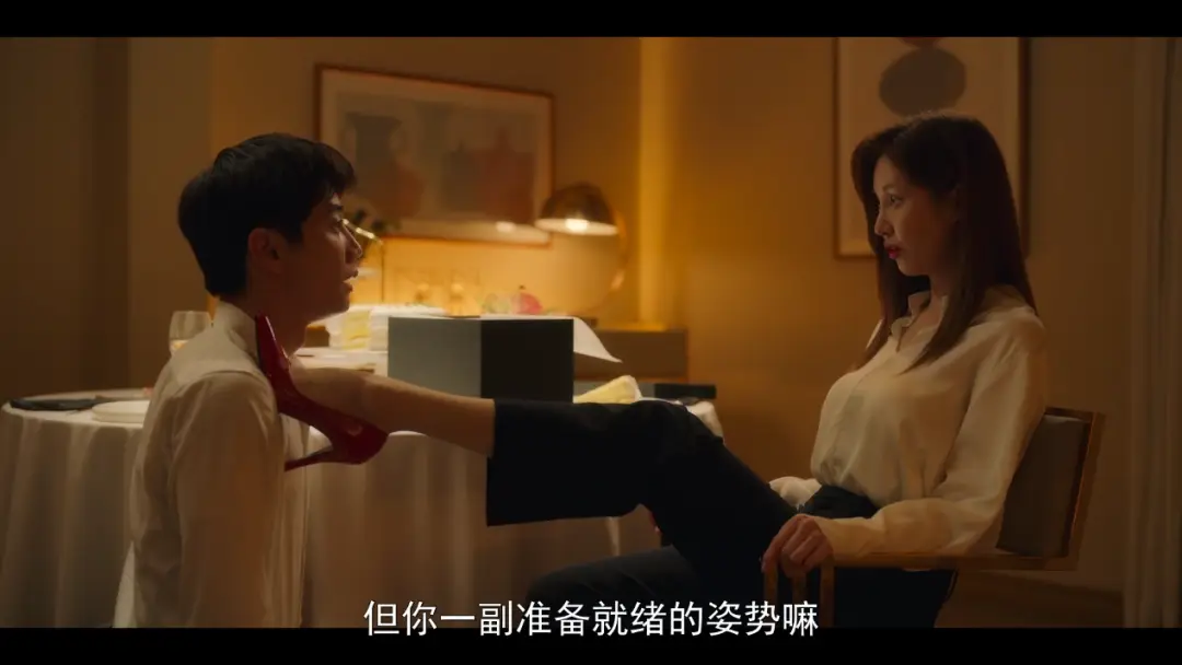 西檬之家你是s倾向吗?字母圈支配属性解析 一