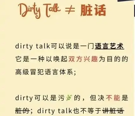 西檬之家CD是什么?字母圈新人入圈指南 一