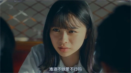 西檬之家字母圈switch是什么意思? 一
