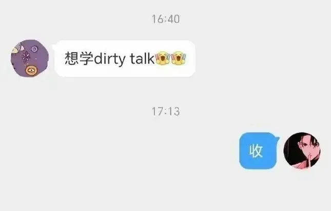 西檬之家Sp实践指南 一