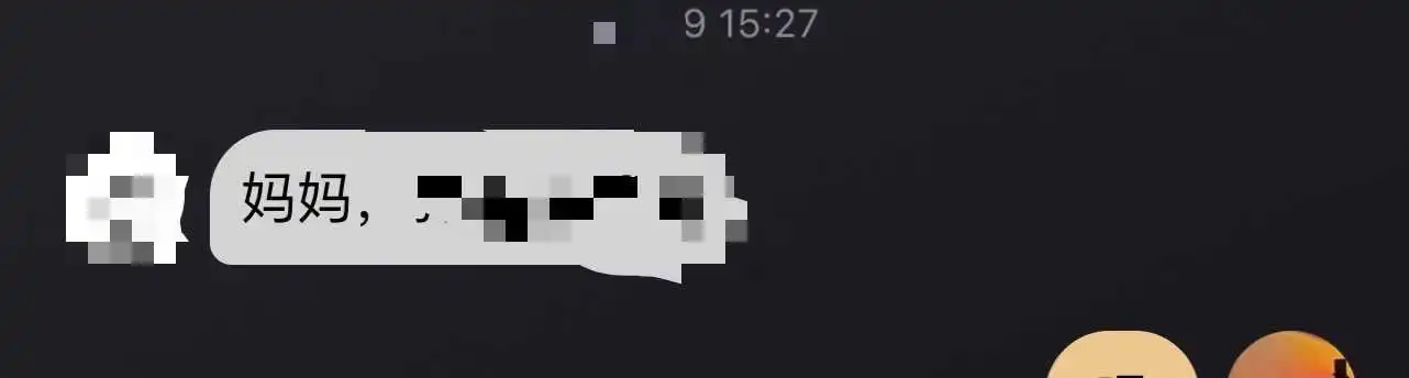 西檬之家sm亚文化是什么?字母圈入门 一