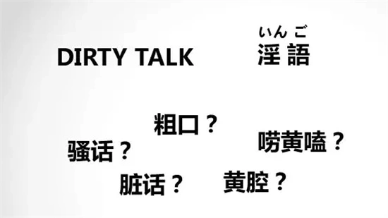 西檬之家ddlg是什么? 一