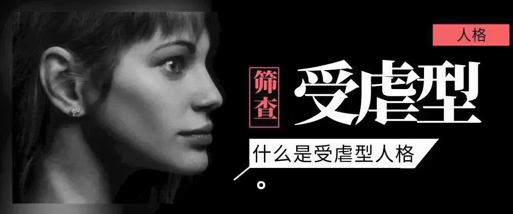 西檬之家BDSM是什么?新人的入圈指南 一